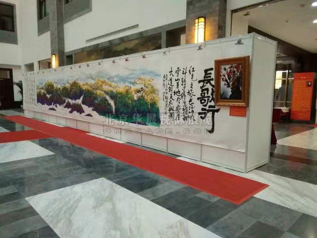 掛畫(huà)展板搭建